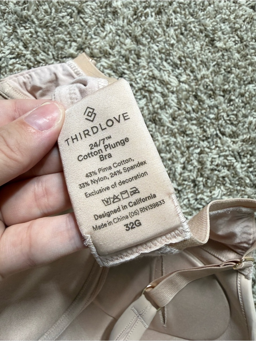 ThirdLove 24/7 Cotton Plunge Bra Nude - Picture 2 of 3